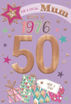 Picture of BORN IN 1976 MUM 50TH BIRTHDAY CARD